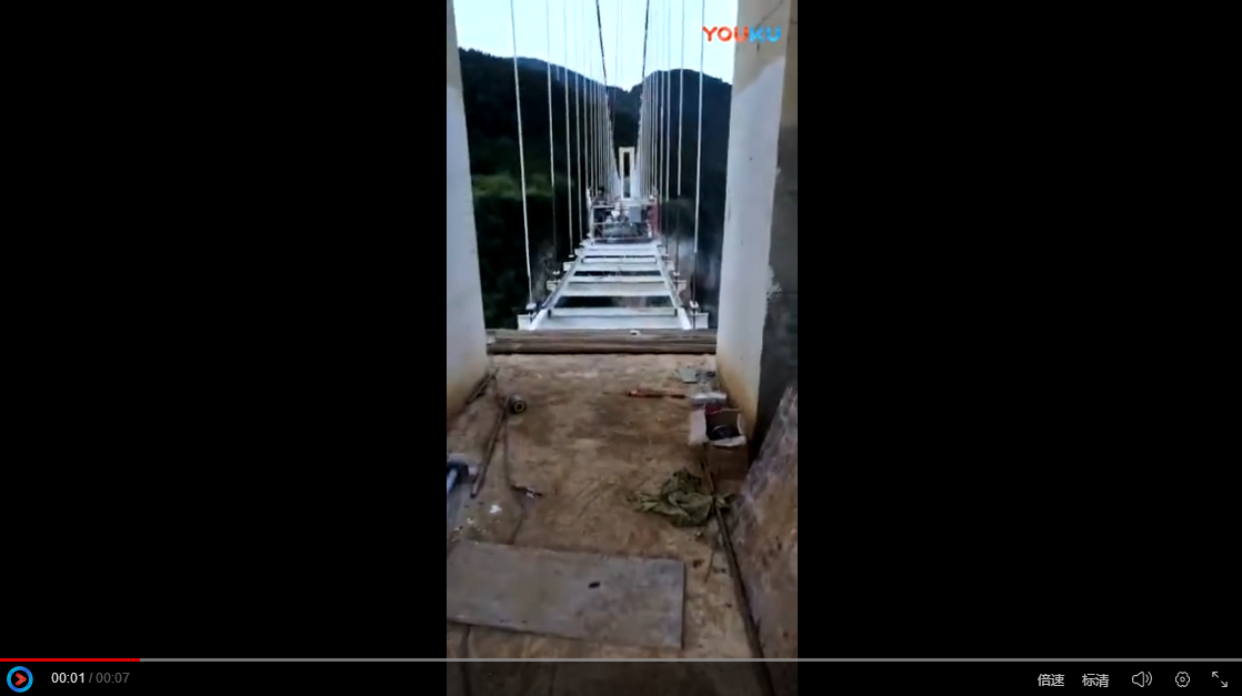 玻璃吊桥视频展示